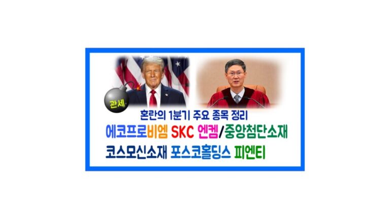 유튜브용 썸네일